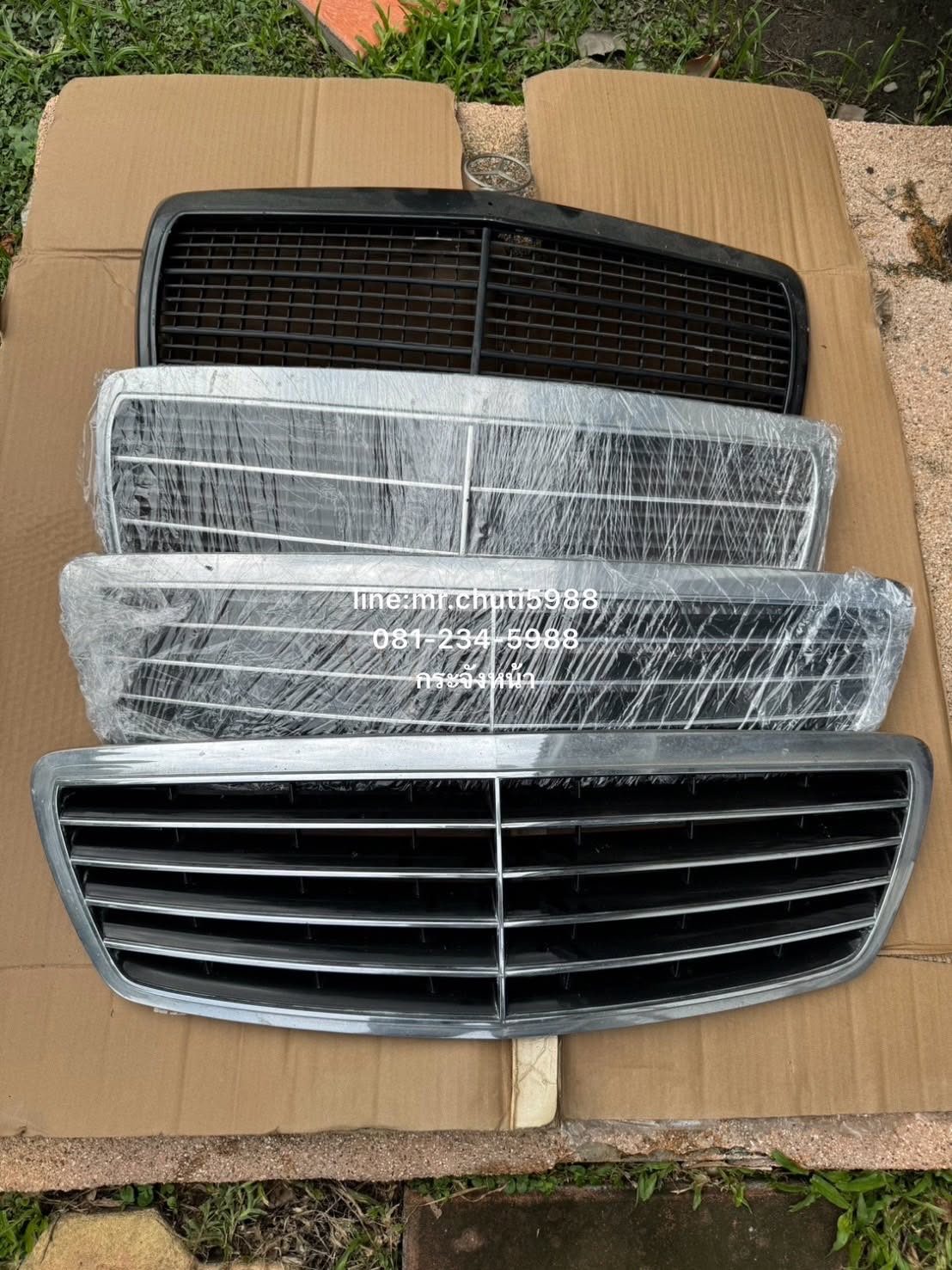 กระจังหน้า W124